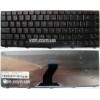 Клавиатура для ноутбука Lenovo IdeaPad B450 cерии и др.